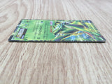 Virizion EX 009/076 Rare BW9 Megalo Cannon Pokemon Japanese LP - CF1038