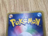 Virizion EX 009/076 Rare BW9 Megalo Cannon Pokemon Japanese LP - CF1038