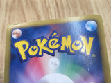 Excadrill EX 066/093 EX Battle Boost Pokemon Japanese LP - CF1039