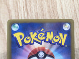 Excadrill EX 066/093 EX Battle Boost Pokemon Japanese LP - CF1040