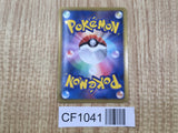 Excadrill EX 066/093 EX Battle Boost Pokemon Japanese LP - CF1041