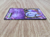 Chandelure EX 061/093 EX Battle Boost Pokemon Japanese LP - CF1043