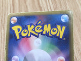 Reshiram EX 004/020 BKR Reshiram-EX Battle Strength Deck Pokemon - CF1046