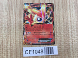 Victini EX 016/093 EX Battle Boost Pokemon Japanese LP - CF1048