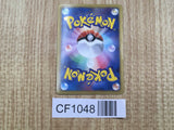 Victini EX 016/093 EX Battle Boost Pokemon Japanese LP - CF1048