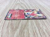 Victini EX 016/093 EX Battle Boost Pokemon Japanese LP - CF1048