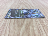 Black Kyurem EX 084/093 EX Battle Boost Pokemon Japanese LP - CF1050