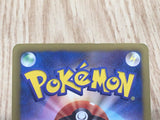 Black Kyurem EX 084/093 EX Battle Boost Pokemon Japanese LP - CF1050