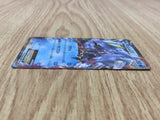 Kyurem EX 006/018 Blastoise + Kyurem-EX Combo Deck Pokemon Japanese LP - CF1052