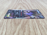 Malamar EX 057/088 Double Rare XY4 Phantom Gate Pokemon Japanese LP - CF1057