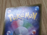 Camerupt EX 021/070 Double Rare XY5-Bg Gaia Volcano Pokemon Japanese LP - CF1058