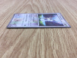Arceus 035/036 CP5 Mythical Dream Shine Pokemon Japanese LP - CF1061