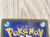 Arceus 035/036 CP5 Mythical Dream Shine Pokemon Japanese LP - CF1061