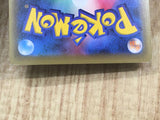 Arceus 035/036 CP5 Mythical Dream Shine Pokemon Japanese LP - CF1061
