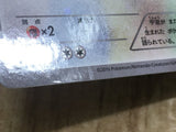 Arceus 035/036 CP5 Mythical Dream Shine Pokemon Japanese LP - CF1062