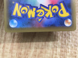Arceus 035/036 CP5 Mythical Dream Shine Pokemon Japanese LP - CF1062