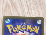 Jirachi 026/036 CP5 Mythical Dream Shine Pokemon Japanese LP - CF1063