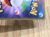 Jirachi 026/036 CP5 Mythical Dream Shine Pokemon Japanese LP - CF1064