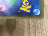 Genesect 028/036 CP5 Mythical Dream Shine Pokemon Japanese LP - CF1065