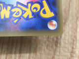 Genesect 028/036 CP5 Mythical Dream Shine Pokemon Japanese LP - CF1065