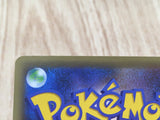 Genesect 028/036 CP5 Mythical Dream Shine Pokemon Japanese LP - CF1066