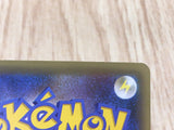 Manaphy 011/036 CP5 Mythical Dream Shine Pokemon Japanese LP - CF1067