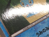 Manaphy 011/036 CP5 Mythical Dream Shine Pokemon Japanese LP - CF1068