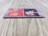 Victini 006/036 CP5 Mythical Dream Shine Pokemon Japanese LP - CF1070