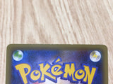 Victini 006/036 CP5 Mythical Dream Shine Pokemon Japanese LP - CF1070