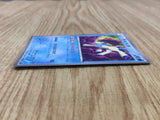 Keldeo 013/036 CP5 Mythical Dream Shine Pokemon Japanese LP - CF1071