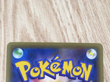 Xerneas 032/036 CP5 Mythical Dream Shine Pokemon Japanese LP - CF1074