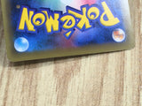 Xerneas 032/036 CP5 Mythical Dream Shine Pokemon Japanese LP - CF1074