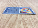 Squirtle 007/165 Common 151 Pokemon Japanese LP - CF1081