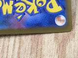 Squirtle 007/165 Common 151 Pokemon Japanese LP - CF1081