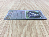 Snorlax 143/165 Uncommon 151 Pokemon Japanese LP - CF1084