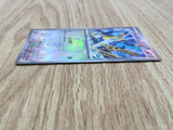 Honedge 109/187 SV8a Terastal Festival Pokemon Japanese LP - CF1088