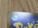 Honedge 109/187 SV8a Terastal Festival Pokemon Japanese LP - CF1088