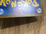 Honedge 109/187 SV8a Terastal Festival Pokemon Japanese LP - CF1088