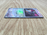 Doublade 110/187 SV8a Terastal Festival Pokemon Japanese LP - CF1089