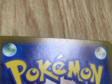 Doublade 110/187 SV8a Terastal Festival Pokemon Japanese LP - CF1089