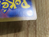 Doublade 110/187 SV8a Terastal Festival Pokemon Japanese LP - CF1089