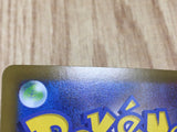 Aegislash 111/187 SV8a Terastal Festival Pokemon Japanese LP - CF1090