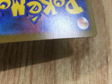 Aegislash 111/187 SV8a Terastal Festival Pokemon Japanese LP - CF1090
