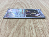 Aegislash 111/187 SV8a Terastal Festival Pokemon Japanese LP - CF1091
