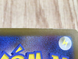 Aegislash 111/187 SV8a Terastal Festival Pokemon Japanese LP - CF1091