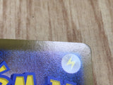 Aegislash 111/187 SV8a Terastal Festival Pokemon Japanese LP - CF1092