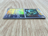 Iron Thorns 055/187 SV8a Terastal Festival Pokemon Japanese LP - CF1096