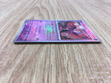 Fezandipiti 076/187 SV8a Terastal Festival Pokemon Japanese LP - CF1098