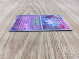 Sylveon 068/187 SV8a Terastal Festival Pokemon Japanese LP - CF1101