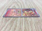 Flareon 021/187 SV8a Terastal Festival Pokemon Japanese LP - CF1102
